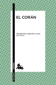 Corn, El