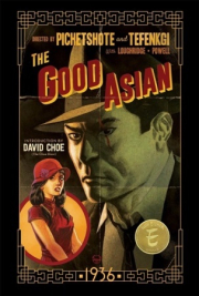 Good Asian, The. 
