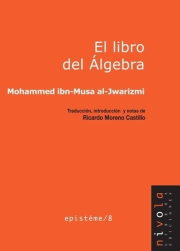 Libro del Algebra, El